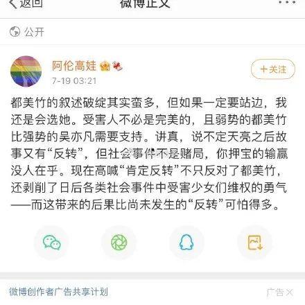 吃瓜娱乐圈的软件叫啥,揭秘明星幕后故事，带你畅游八卦海洋